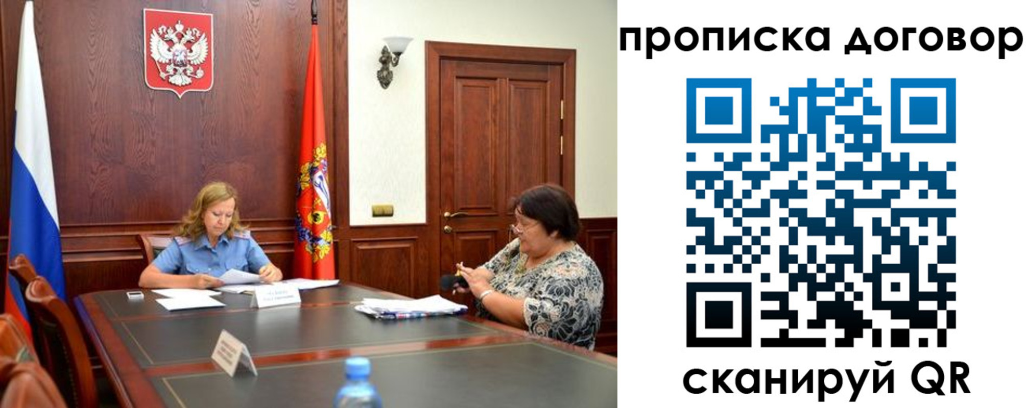 найти адрес прописки в Камышлове